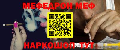 сатива Баксан