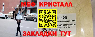 сатива Баксан