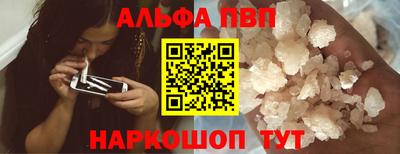 СК Ачхой-Мартан