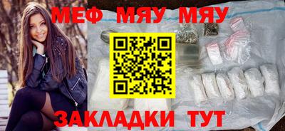 СК Ачхой-Мартан
