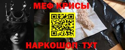 эйфоретик Аша
