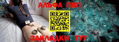 сатива Баксан