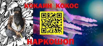 сатива Баксан