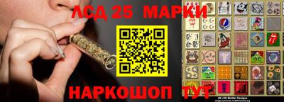 СК Ачхой-Мартан