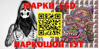 СК Ачхой-Мартан