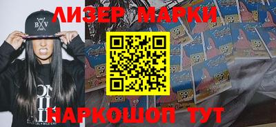 СК Ачхой-Мартан