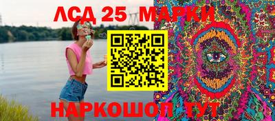 СК Ачхой-Мартан
