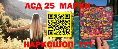 СК Ачхой-Мартан