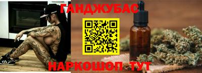 сатива Баксан