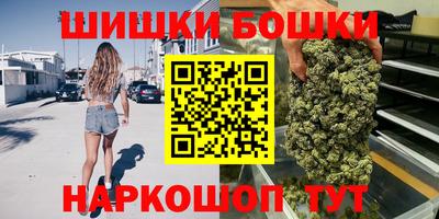 сатива Баксан