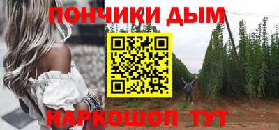 сатива Баксан