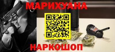 сатива Баксан