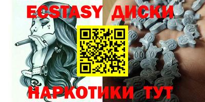СК Ачхой-Мартан