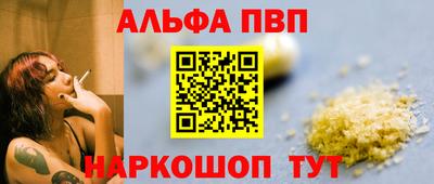 сатива Баксан
