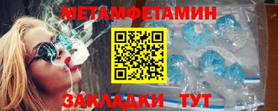 СК Ачхой-Мартан