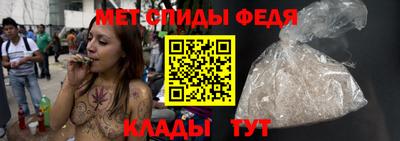 сатива Баксан