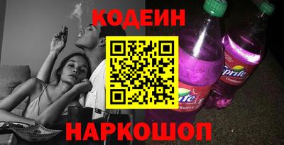 сатива Баксан