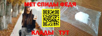 СК Ачхой-Мартан
