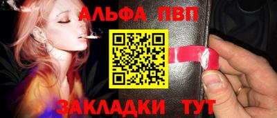 СК Ачхой-Мартан