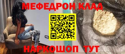 СК Ачхой-Мартан